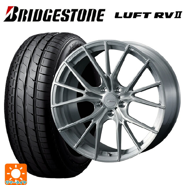 トヨタ アルファード(30系)用 235/50R18 97W ブリヂストン ルフトRV2(日本製) 正規品 # ウェッズ エフゼロ FZ-1 BRUSHED 新品サマータイヤホイール 4本セット
