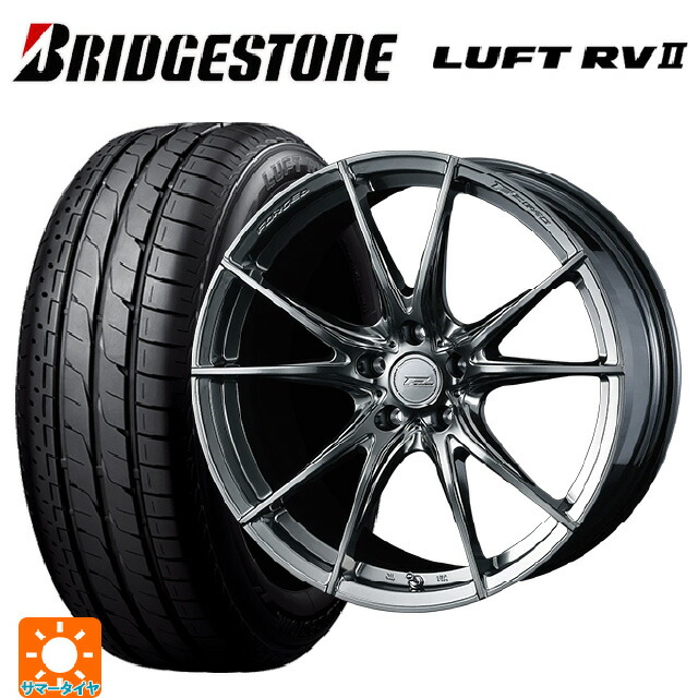 235/50R18 97W ブリヂストン ルフトRV2(日本製) 正規品 # ウェッズ エフゼロ FZ-2 DIAMOND BLACK 18-8J 国産車用 サマータイヤホイール4本セット