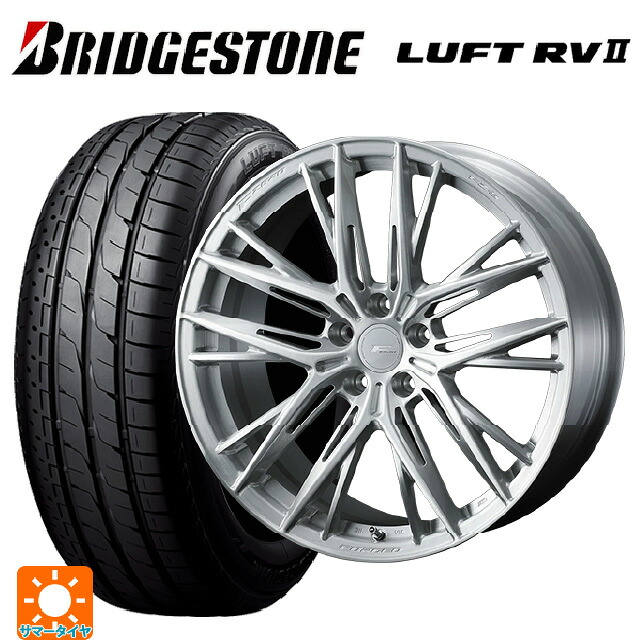 トヨタ アルファード(30系)用 235/50R18 97W ブリヂストン ルフトRV2(日本製) 正規品 # ウェッズ エフゼロ FZ-5 BRUSHED 新品サマータイヤホイール 4本セット