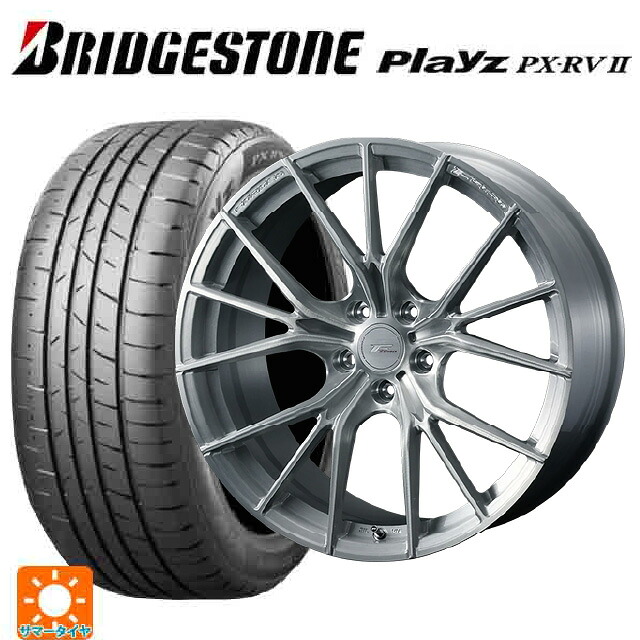 235/50R18 101V XL ブリヂストン プレイズ PX-RV2 正規品 ウェッズ エフゼロ FZ-1 BRUSHED 18-8J 国産車用 サマータイヤホイール4本セット