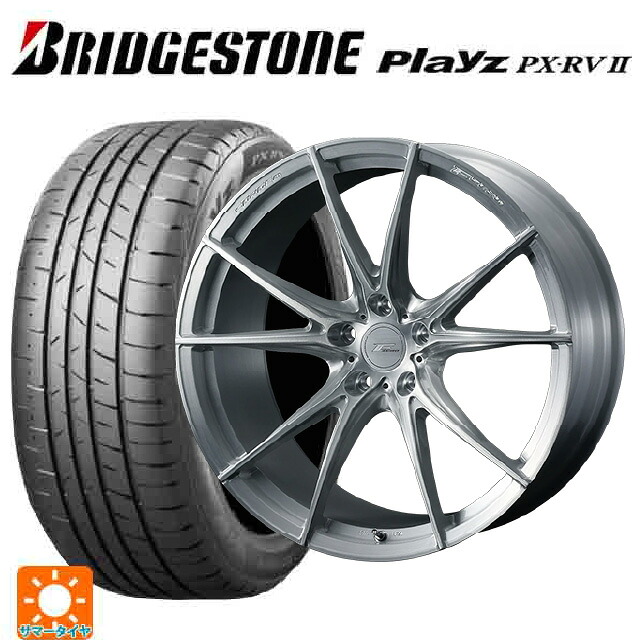 ホンダ ヴェゼル(RV系)用 225/50R18 95W ブリヂストン プレイズ PX-RV2 正規品 ウェッズ エフゼロ FZ-2 BRUSHED 新品サマータイヤホイール 4本セット｜タイヤホイール専門店コニシタイヤ