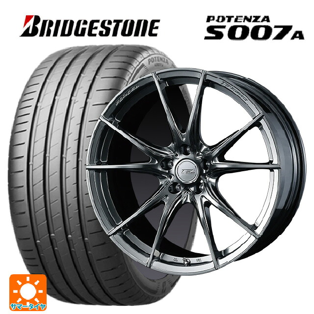 225/45R19 96Y XL ブリヂストン ポテンザ S007A 正規品 ウェッズ エフゼロ FZ-2 DIAMOND BLACK 19-8J 国産車用 サマータイヤホイール4本セット