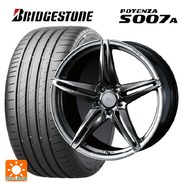 225/45R19 96Y XL ブリヂストン ポテンザ S007A 正規品 ウェッズ エフゼロ FZ-3 DIAMOND BLACK 19-8J 国産車用 サマータイヤホイール4本セット
