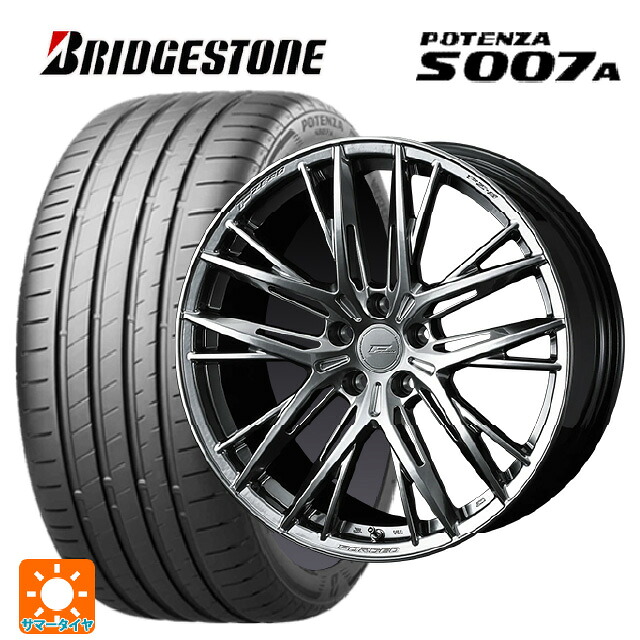 トヨタ GRカローラ(4BA-GZEA14H)用 235/40R18 95Y XL ブリヂストン ポテンザ S007A 正規品 ウェッズ エフゼロ FZ-5 DIAMOND BLACK 新品サマータイヤホイール 4本セット
