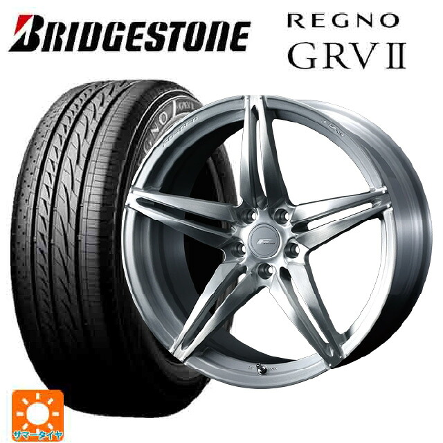 2024年製 245/45R18 100W XL ブリヂストン レグノ GRV2 正規品 ウェッズ エフゼロ FZ-3 BRUSHED 18-8J 国産車用 サマータイヤホイール4本セット