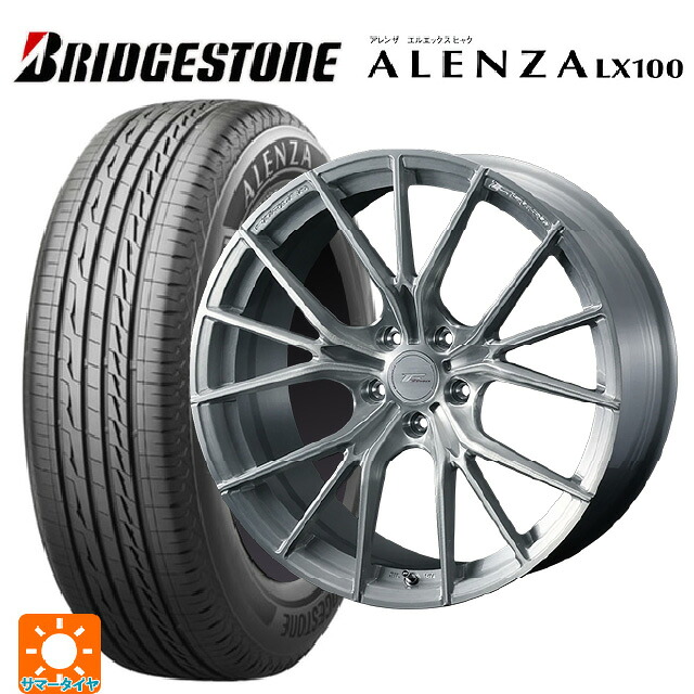 235/65R18 106S ブリヂストン アレンザLX100 正規品 # ウェッズ エフゼロ FZ-1 BRUSHED 18-8J 国産車用 サマータイヤホイール4本セット