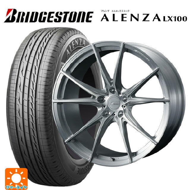 ミツビシ アウトランダー(5LA GNOW)用 235/60R18 103H ブリヂストン アレンザLX100 正規品 # ウェッズ エフゼロ FZ-2 BRUSHED 新品サマータイヤホイール 4本セット|タイヤホイール専門店コニシタイヤ