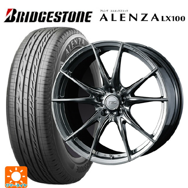 トヨタ ヤリスクロス(10系)用 215/50R18 92V ブリヂストン アレンザLX100 正規品 ウェッズ エフゼロ FZ-2 DIAMOND BLACK 新品サマータイヤホイール 4本セット