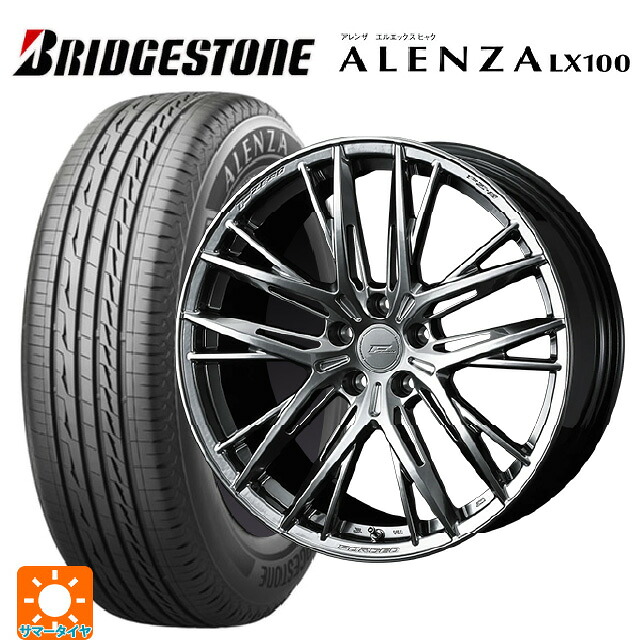 トヨタ クラウンスポーツ(36系)用 235/45R21 97W ブリヂストン アレンザLX100 正規品 # ウェッズ エフゼロ FZ-5 DIAMOND BLACK 新品サマータイヤホイール 4本セット 286,569円