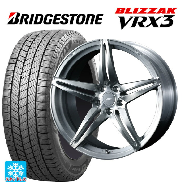 スバル WRX S4(VBH)用 245/35R19 93Q XL ブリヂストン ブリザック VRX3 正規品 # ウェッズ エフゼロ FZ-3 BRUSHED 新品スタッドレスタイヤホイール 4本セット｜タイヤホイール専門店コニシタイヤ