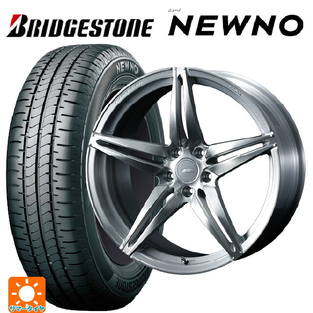トヨタ ノア(90系)用 215/45R18 93W XL ブリヂストン ニューノ 正規品 # ウェッズ エフゼロ FZ-3 BRUSHED 新品サマータイヤホイール 4本セット