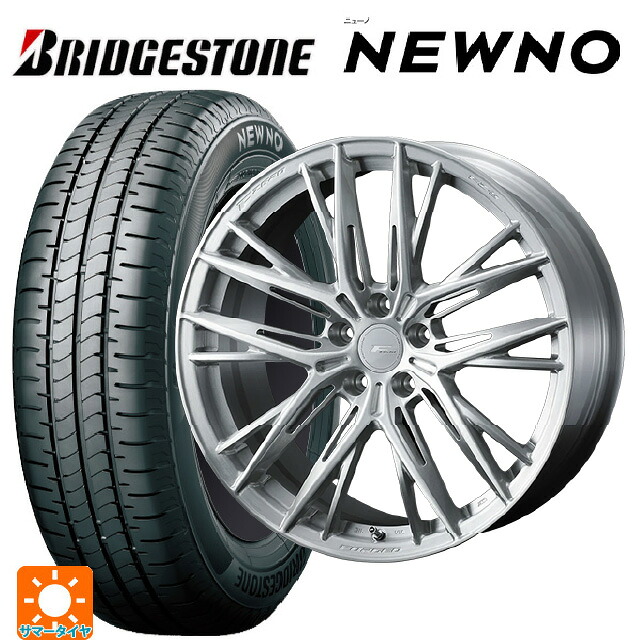 トヨタ GRカローラ(4BA-GZEA14H)用 235/40R18 95W XL ブリヂストン ニューノ 正規品 # ウェッズ エフゼロ FZ-5 BRUSHED 新品サマータイヤホイール 4本セット