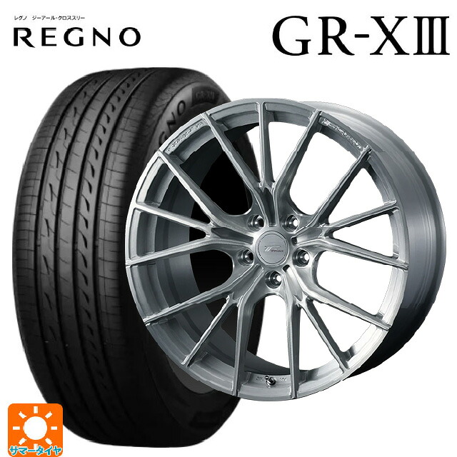 マツダ CX-80(KL5/KL3系)用 235/60R18 107V XL ブリヂストン レグノ GR-X3 正規品 ウェッズ エフゼロ FZ-1 BRUSHED 新品サマータイヤホイール 4本セット