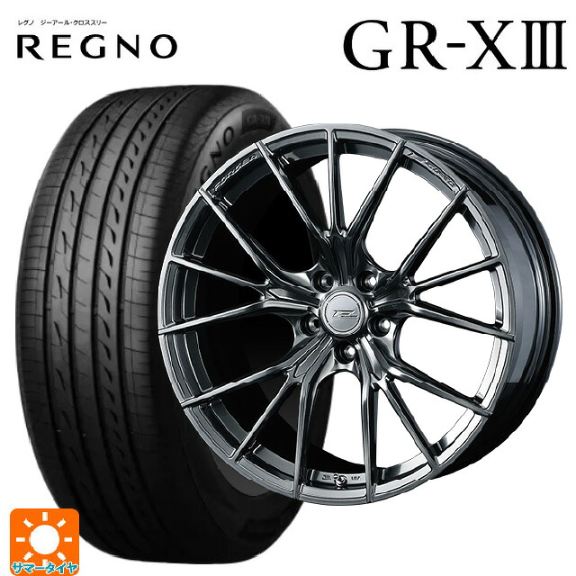 225/45R19 96W XL ブリヂストン レグノ GR-X3 正規品 # ウェッズ エフゼロ FZ-1 DIAMOND BLACK 19-8J 国産車用 サマータイヤホイール4本セット