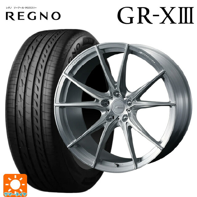 マツダ CX-80(KL5/KL3系)用 235/60R18 107V XL ブリヂストン レグノ GR-X3 正規品 ウェッズ エフゼロ FZ-2 BRUSHED 新品サマータイヤホイール 4本セット