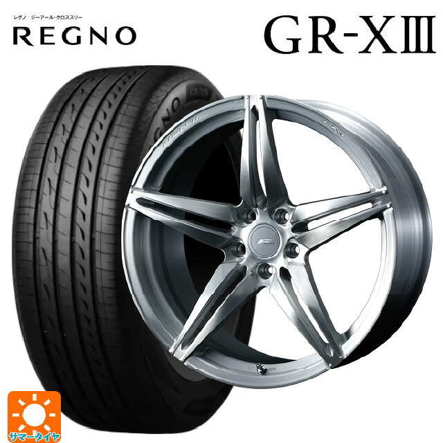 マツダ CX-80(KL5/KL3系)用 235/60R18 107V XL ブリヂストン レグノ GR-X3 正規品 ウェッズ エフゼロ FZ-3 BRUSHED 新品サマータイヤホイール 4本セット