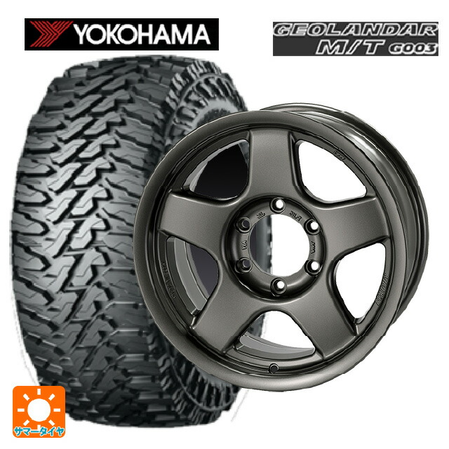 ミツビシ トライトン(GSRグレード)(LC2T)用 265/65R17 120/117Q ヨコハマ ジオランダー M/T G003 正規品 4×4エンジニアリング ブラッドレーV マットガンメタリック 新品サマータイヤホイール 4本セット