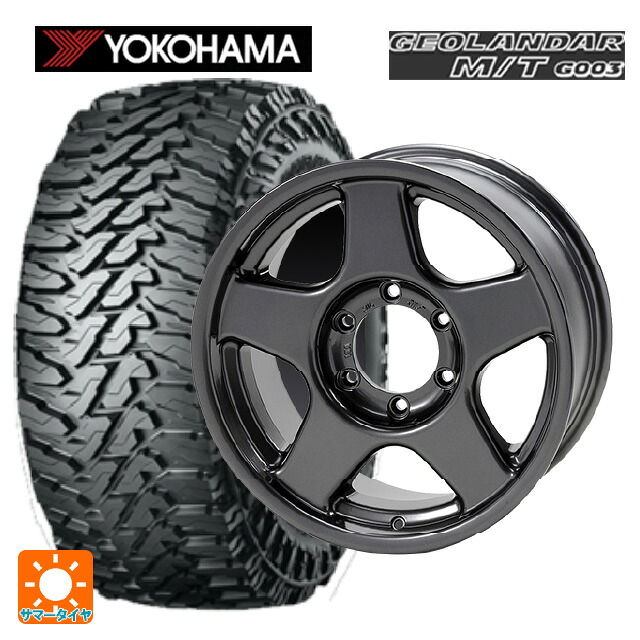 ミツビシ トライトン(GSRグレード)(LC2T)用 265/65R17 120/117Q ヨコハマ ジオランダー M/T G003 正規品 4×4エンジニアリング ブラッドレーV ガンメタリック 新品サマータイヤホイール 4本セット
