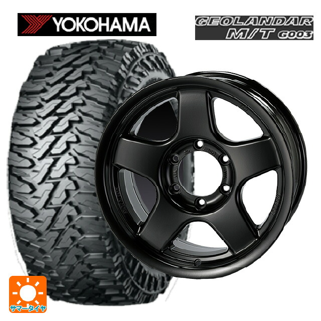 ミツビシ トライトン(GSRグレード)(LC2T)用 265/65R17 120/117Q ヨコハマ ジオランダー M/T G003 正規品 4×4エンジニアリング ブラッドレーV マットブラック 新品サマータイヤホイール 4本セット