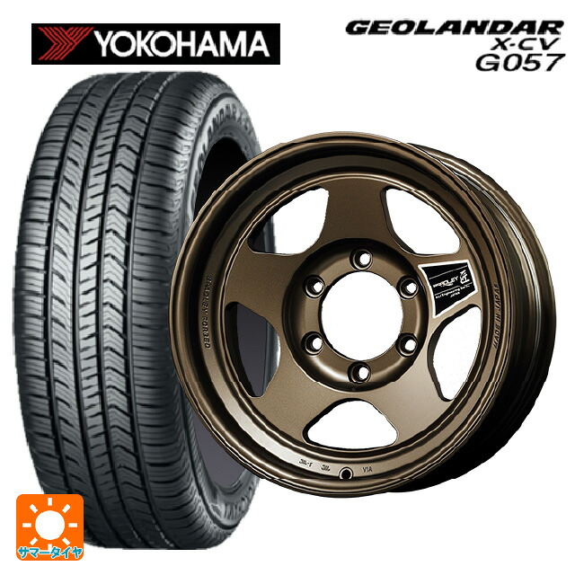 トヨタ ランドクルーザー300(300系)用 265/55R20 109V ヨコハマ ジオランダー X-CV G057 正規品 4×4エンジニアリング ブラッドレーフォージド 匠(タクミ マットチタンブロンズ 新品サマータイヤホイール 4本セット|タイヤホイール専門店コニシタイヤ