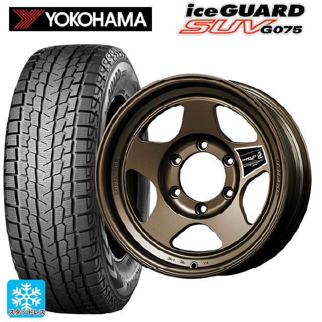 トヨタ ランドクルーザーFJ(240系)用 265/65R17 112Q ヨコハマ アイスガードSUV G075 # 4×4エンジニアリング ブラッドレーフォージド 匠(タクミ マットチタンブロンズ 新品スタッドレスタイヤホイール 4本セット|タイヤホイール専門店コニシタイヤ