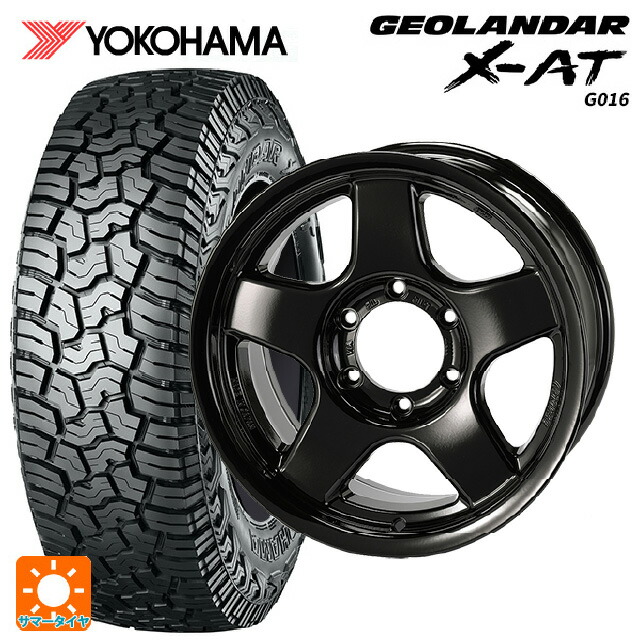 ミツビシ トライトン(GSRグレード)(LC2T)用 265/65R17 120/117Q ヨコハマ ジオランダー X-AT G016 ブラックレター 正規品 4×4エンジニアリング ブラッドレーV スーパーブラック 新品サマータイヤホイール 4本セット