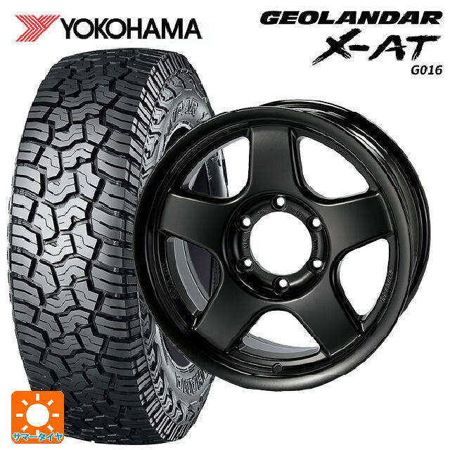 レクサス GX(250系)用 265/70R18 124/121Q ヨコハマ ジオランダー X-AT G016 ブラックレター 正規品 4×4エンジニアリング ブラッドレーV マットブラック 新品サマータイヤホイール 4本セット