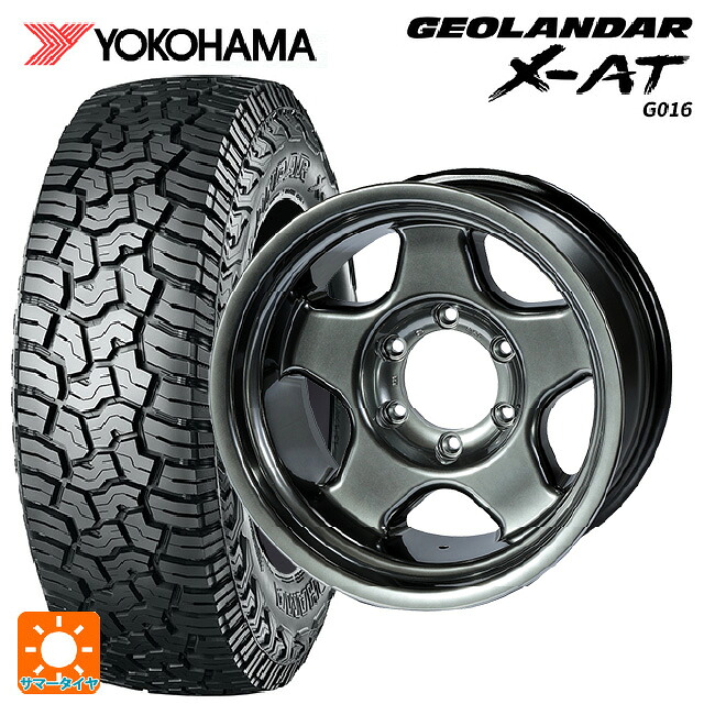 レクサス GX(250系)用 285/65R18 125/122Q ヨコハマ ジオランダー X-AT G016 ブラックレター 正規品 # 4×4エンジニアリング ブラッドレーV ハイパーブラック2 新品サマータイヤホイール 4本セット