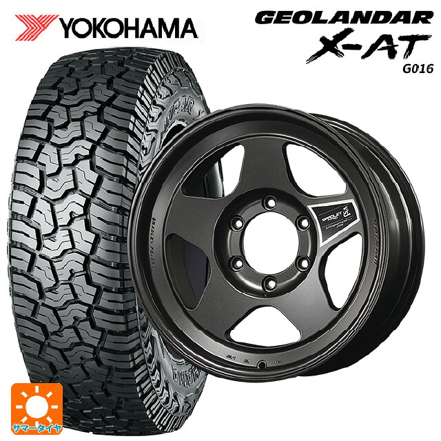 ミツビシ トライトン(GSRグレード)(LC2T)用 265/65R17 116T XL ヨコハマ ジオランダー X-AT G016 ブラックレター 正規品 4×4エンジニアリング ブラッドレーフォージド 匠(タクミ マットディープグレイ 新品サマータイヤホイール 4本セット