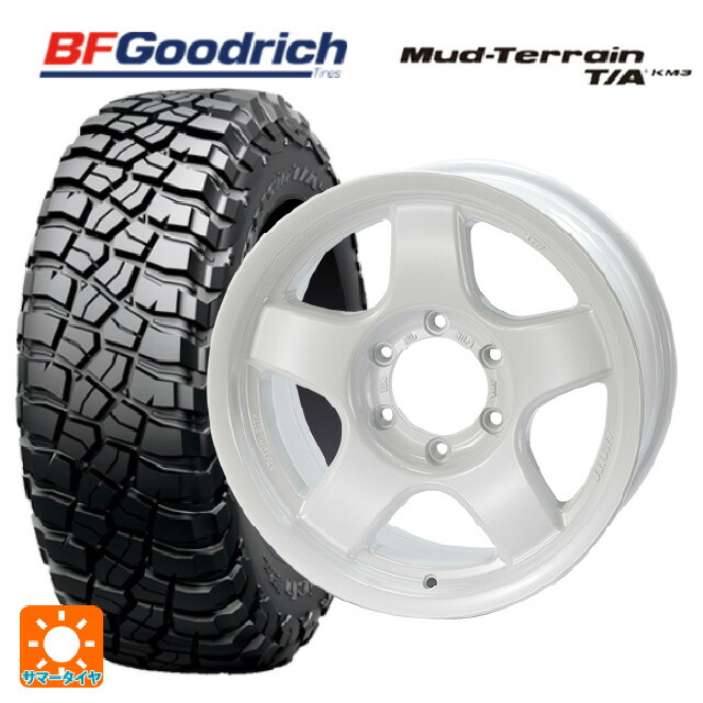 トヨタ ランドクルーザープラド(150系)用 265/70R17 121/118Q BFグッドリッチ マッドテレーン TA KM3 ブラックレター 正規品 4×4エンジニアリング ブラッドレーV パールホワイト 新品サマータイヤホイール 4本セット