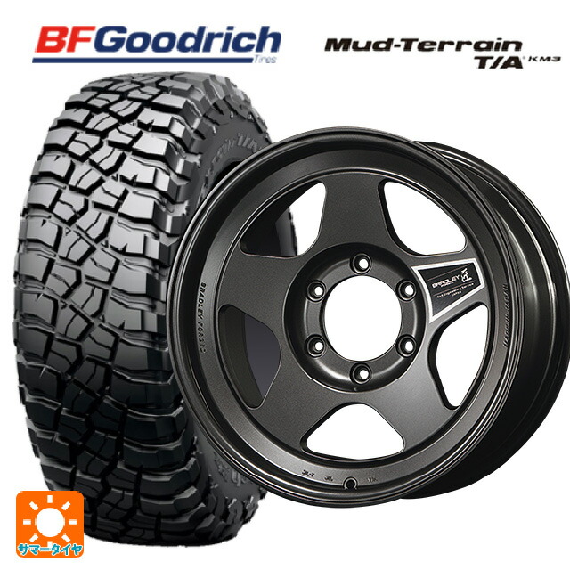 レクサス LX(300系)用 275/70R18 125/122Q BFグッドリッチ マッドテレーン TA KM3 ブラックレター 正規品 4×4エンジニアリング ブラッドレーフォージド 匠(タクミ マットディープグレイ 新品サマータイヤホイール 4本セット|タイヤホイール専門店コニシタイヤ