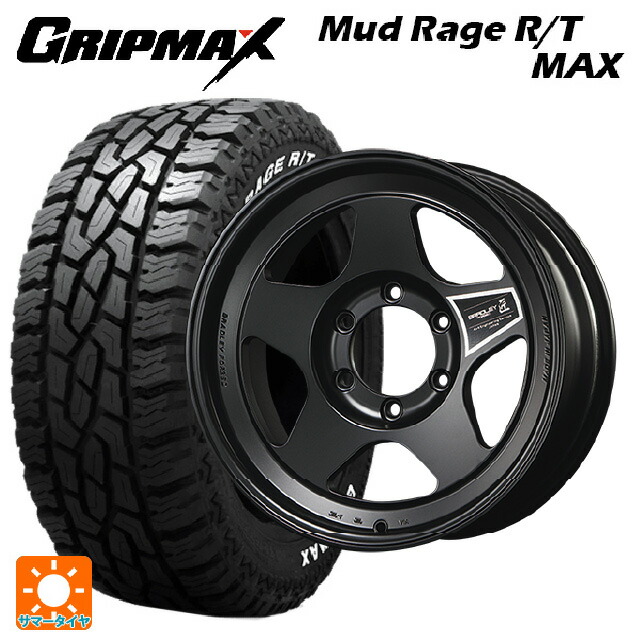 トヨタ ハイラックス(120系)用 275/70R17 121/118Q グリップマックス マッドレイジ RTマックス ホワイトレター 4×4エンジニアリング ブラッドレーフォージド 匠(タクミ マットシャドーブラック 新品サマータイヤホイール 4本セット