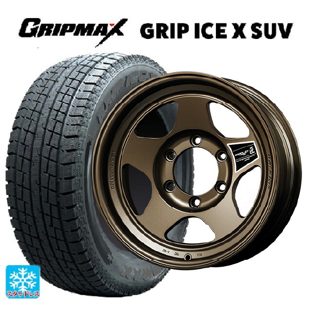 レクサス GX(250系)用 265/65R18 114Q グリップマックス グリップアイスX SUV ブラックレター # 4&times;4エンジニアリング ブラッドレーフォージド 匠(タクミ マットチタンブロンズ 新品スタッドレスタイヤホイール 4本セット｜タイヤホイール専門店コニシタイヤ
