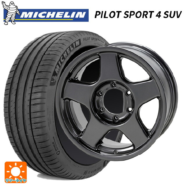 トヨタ ハイラックス(226系)用 265/60R18 110V ミシュラン 正規品 パイロットスポーツ4SUV 4×4エンジニアリング ブラッドレーV(訳あり) ガンメタリック 新品サマータイヤホイール 4本セット|タイヤホイール専門店コニシタイヤ