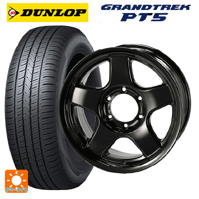 ミツビシ トライトン(GSRグレード)(LC2T)用 265/65R17 112H ダンロップ グラントレックPT5 4&times;4エンジニアリング ブラッドレーV スーパーブラック 新品サマータイヤホイール 4本セット｜タイヤホイール専門店コニシタイヤ