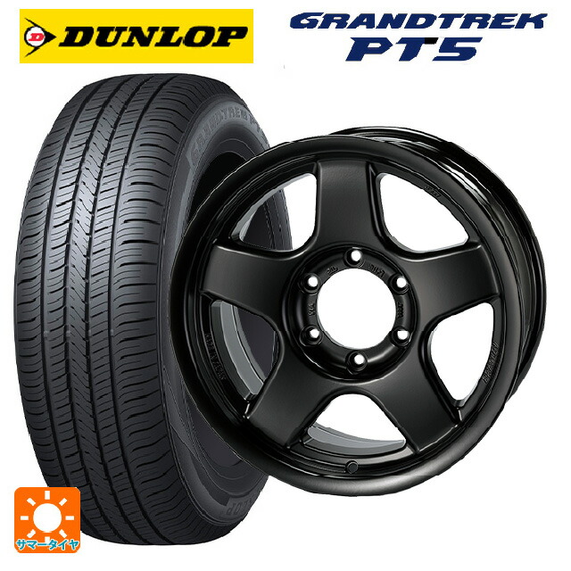 トヨタ ハイラックス(120系)用 275/65R17 115H ダンロップ グラントレックPT5 4×4エンジニアリング ブラッドレーV マットブラック 新品サマータイヤホイール 4本セット