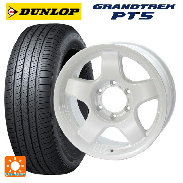 トヨタ ランドクルーザープラド(150系)用 275/65R17 115H ダンロップ グラントレックPT5 4×4エンジニアリング ブラッドレーV パールホワイト 新品サマータイヤホイール 4本セット