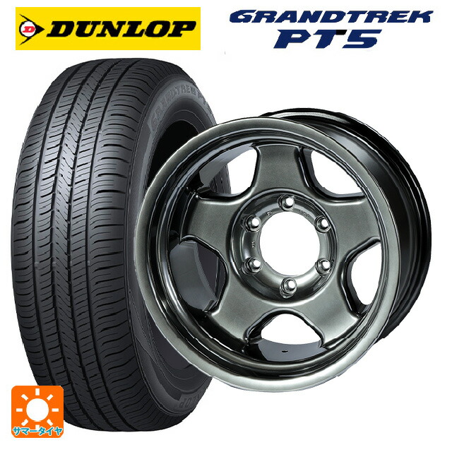 265/60R18 110V ダンロップ グラントレックPT5 4×4エンジニアリング ブラッドレーV ハイパーブラック2 18-8.5J 国産車用 サマータイヤホイール4本セット|タイヤホイール専門店コニシタイヤ