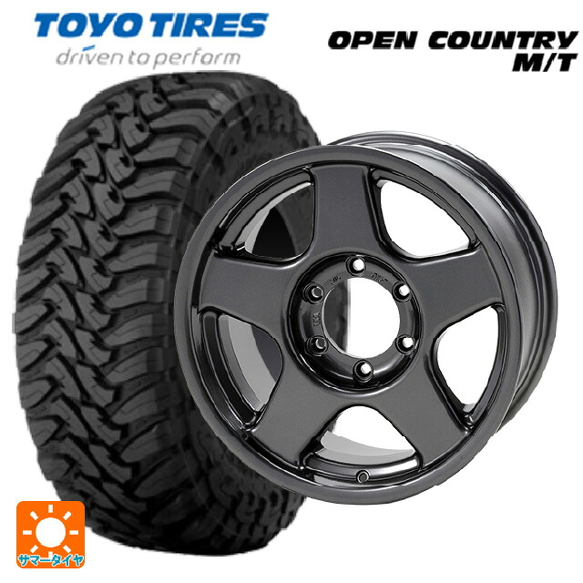 レクサス GX(250系)用 275/70R18 125/122P トーヨー オープンカントリー MT ブラックレター # 4×4エンジニアリング ブラッドレーV ガンメタリック 新品サマータイヤホイール 4本セット