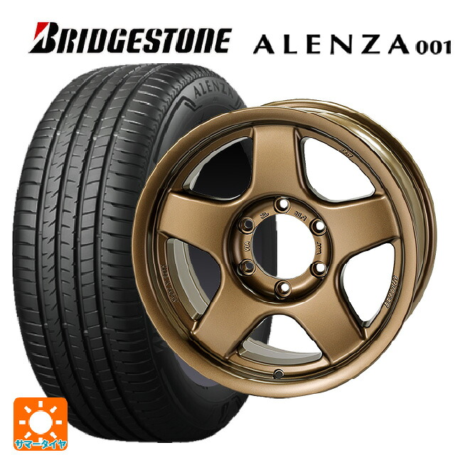 トヨタ ハイラックス(120系)用 265/60R18 110V ブリヂストン アレンザ001 正規品 4×4エンジニアリング ブラッドレーV マットブロンズ 新品サマータイヤホイール 4本セット