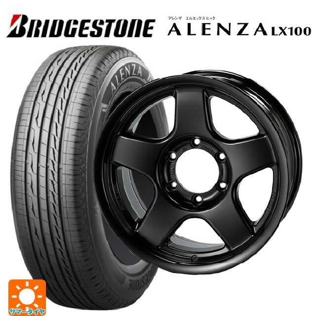 トヨタ ハイラックス(120系)用 275/65R17 115H ブリヂストン アレンザLX100 正規品 4×4エンジニアリング ブラッドレーV マットブラック 新品サマータイヤホイール 4本セット
