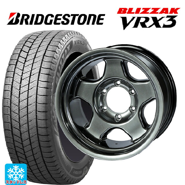 トヨタ ハイラックス(120系)用 265/60R18 110Q ブリヂストン ブリザック VRX3 正規品 # 4×4エンジニアリング ブラッドレーV ハイパーブラック2 新品スタッドレスタイヤホイール 4本セット