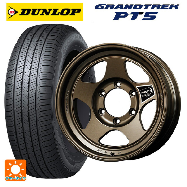 トヨタ ハイラックス(120系)用 265/70R17 115S ダンロップ グラントレックPT5 4×4エンジニアリング ブラッドレーフォージド 匠(タクミ マットチタンブロンズ 新品サマータイヤホイール 4本セット