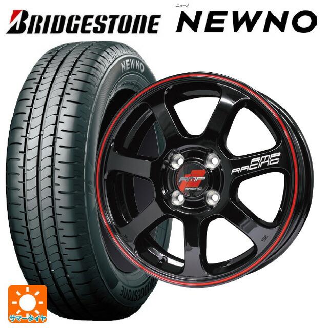 ホンダ ヴェゼル(RV系)用 2026年製 215/55R17 94V ブリヂストン ニューノ 正規品 # エムアイディー MIDレーシング R07 ブラック/リムレッドライン 新品サマータイヤホイール 4本セット