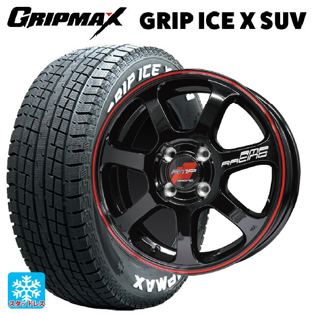 2024年製 225/60R18 104H XL グリップマックス グリップアイスX SUV ホワイトレター # エムアイディー MIDレーシング R07 ブラック/リムレッドライン 18-7.5J 国産車用 スタッドレスタイヤホイール4本セット