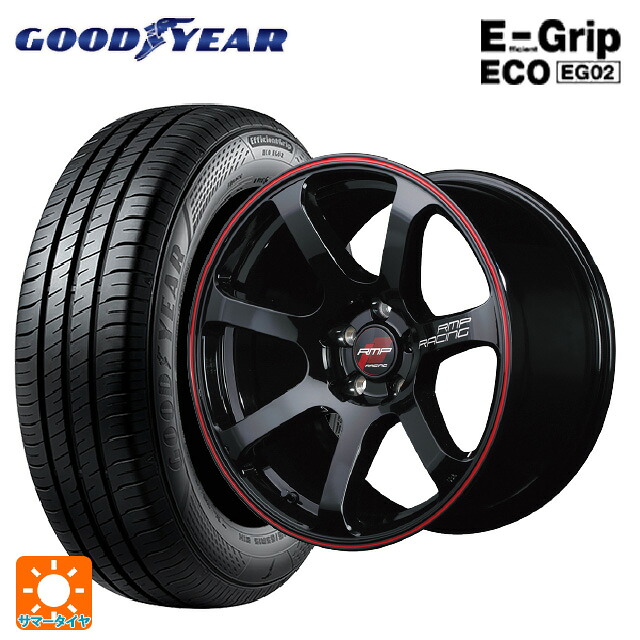 スズキ スペーシアベース(MK33)用 165/55R15 75V グッドイヤー エフィシェントグリップ エコ EG02 エムアイディー MIDレーシング R07 ブラック/リムレッドライン 新品サマータイヤホイール 4本セット|タイヤホイール専門店コニシタイヤ