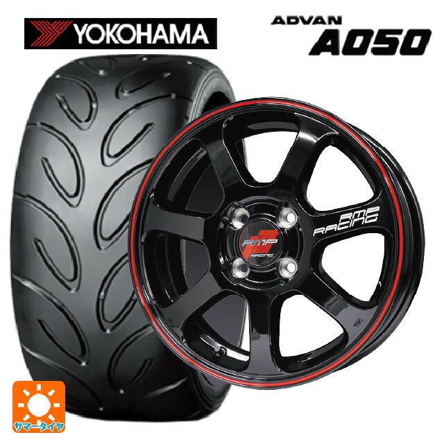 225/40R18 88W ヨコハマ アドバン A050 コンパウンド M 正規品 エムアイディー MIDレーシング R07 ブラック/リムレッドライン 18-7.5J 国産車用 サマータイヤホイール4本セット