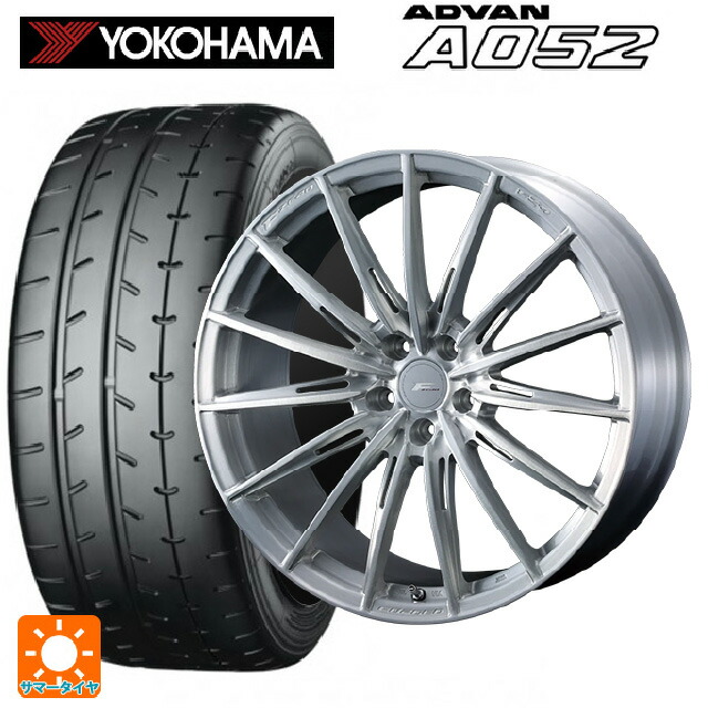245/35R20 95Y XL ヨコハマ アドバン A052 正規品 ウェッズ エフゼロ FZ-4 BRUSHED 20-8.5J 国産車用 サマータイヤホイール4本セット｜タイヤホイール専門店コニシタイヤ