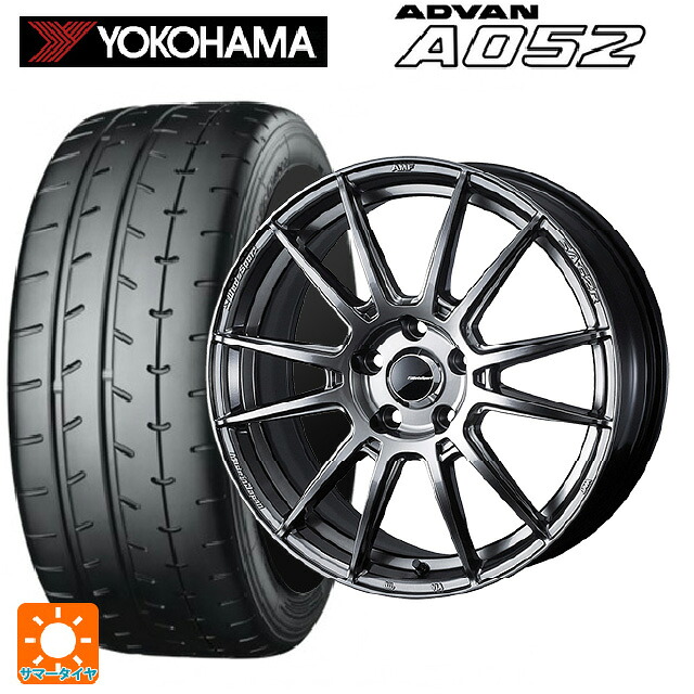 ホンダ ステップワゴン(RP6~8)用 225/40R18 92Y XL ヨコハマ アドバン A052 正規品 ウェッズ ウェッズスポーツ SA62R PSB 新品サマータイヤホイール 4本セット