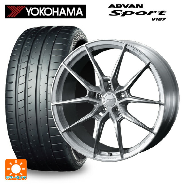 245/35R20 91Y ヨコハマ アドバンスポーツ V107 正規品 ウェッズ エフゼロ FZ-6 ブラッシュド 20-8.5J 国産車用 サマータイヤホイール4本セット|タイヤホイール専門店コニシタイヤ